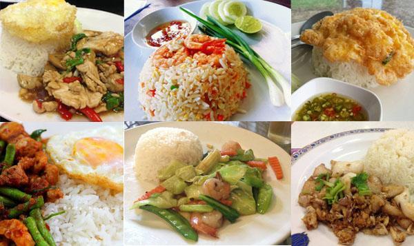 Sawang Guesthouse Ban Sawang Yai Экстерьер фото