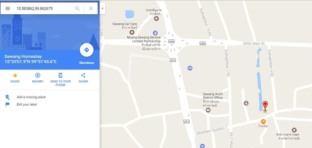 Sawang Guesthouse Ban Sawang Yai Экстерьер фото